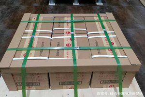 锦州湾机场物流酒水【机场货运当天